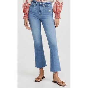 Paige Jeans Women's Size 24 Femme Boot Flare Raw Hem Stretchy Light Wash #F7-0